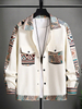 Jacket 1