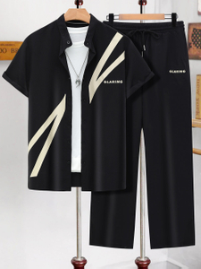 Casual Stand Collar Short-sleeved Shirt And Pants Set