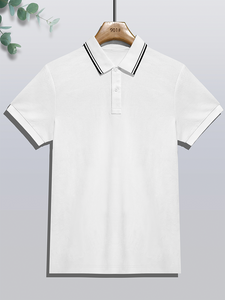 Polo Shirt 2