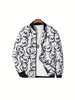 Zipper Baseball Collar Jacket