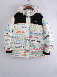 Men's Hooded Quality Jacket