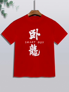 Crewneck Shirt 3