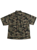 Camouflage Short Sleeved Shirt