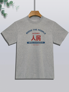 Crewneck Shirt 4