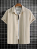 Men's Short Sleeved Classic Shirt