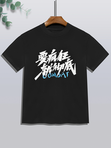 Crewneck Shirt 1