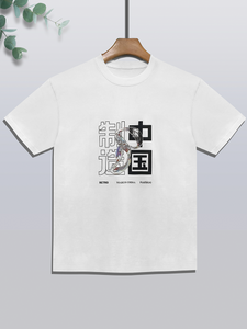 Crewneck Shirt 7